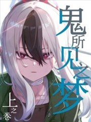 红果视频片单刻度：环路外花市清晨色彩与打卡点立牌